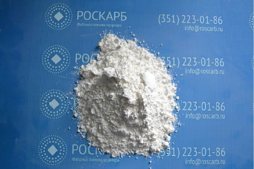 Минеральное сырьё РОСКАРБ — фотография из каталога производителя